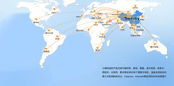 俄罗斯专享会294·VIP(中国区)官方网站