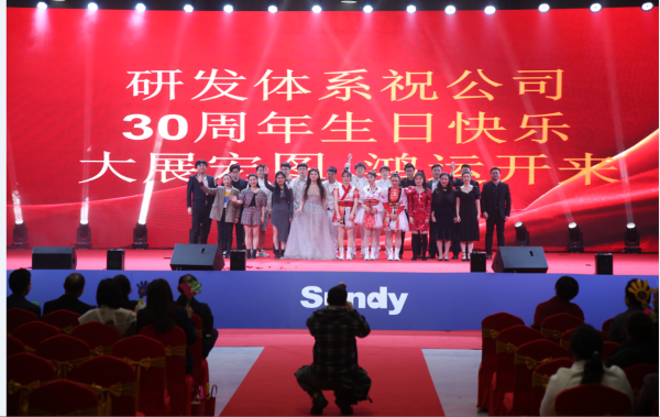 俄罗斯专享会294·VIP(中国区)官方网站