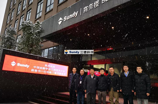 俄罗斯专享会294·VIP(中国区)官方网站