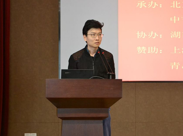 俄罗斯专享会294·VIP(中国区)官方网站