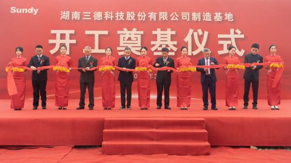 俄罗斯专享会294·VIP(中国区)官方网站