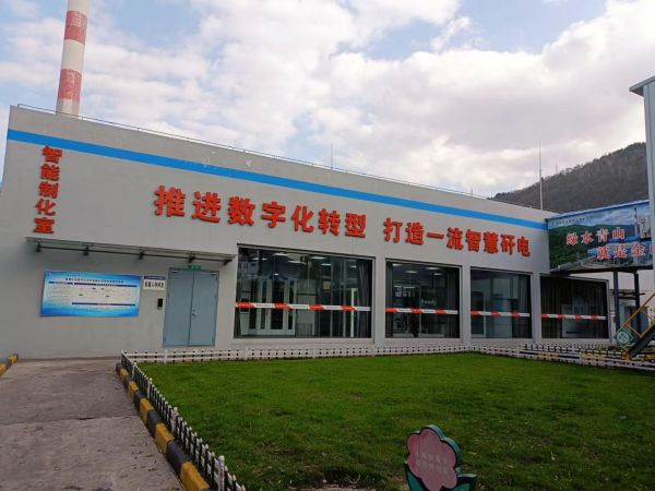 俄罗斯专享会294·VIP(中国区)官方网站