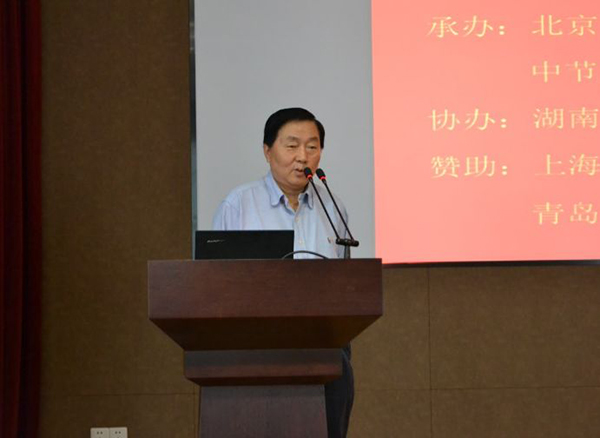 俄罗斯专享会294·VIP(中国区)官方网站