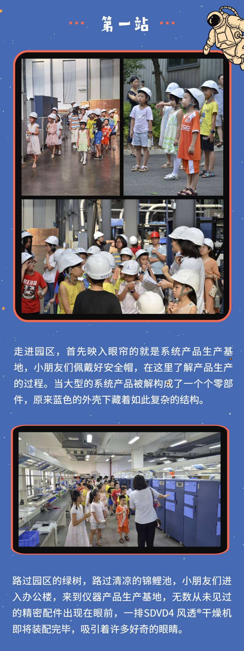 俄罗斯专享会294·VIP(中国区)官方网站