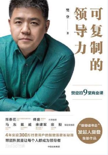 俄罗斯专享会294·VIP(中国区)官方网站