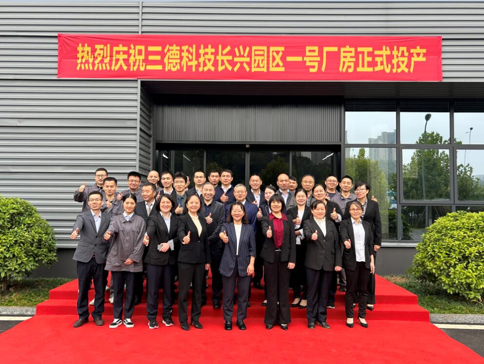 俄罗斯专享会294·VIP(中国区)官方网站
